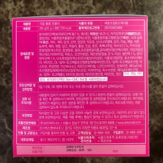 곰까님이 올린 리뷰 사진 4