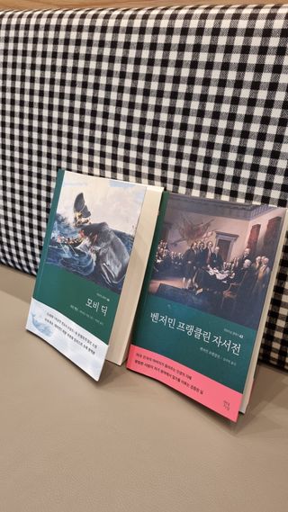 반짝이다님이 올린 리뷰 사진 4