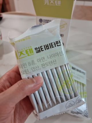 이연주님이 올린 리뷰 사진 2