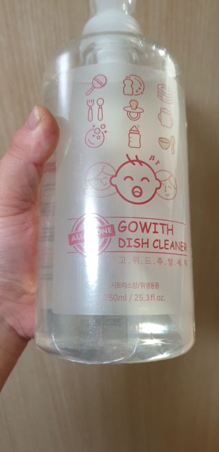 결이어뭉님이 올린 리뷰 사진 2