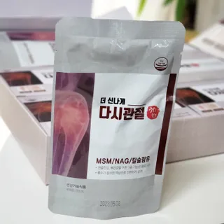 chu님이 올린 리뷰 사진 3