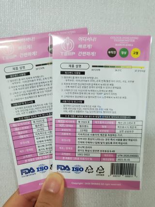 재블리님이 올린 리뷰 사진 2