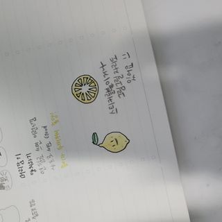 믕토리님이 올린 리뷰 사진 3