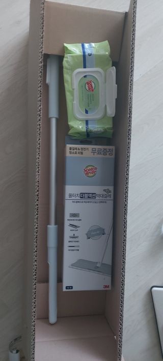 복도리님이 올린 리뷰 사진 1