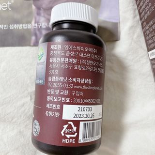 M_md님이 올린 리뷰 사진 3