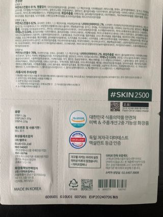 행복하렴님이 올린 리뷰 사진 4