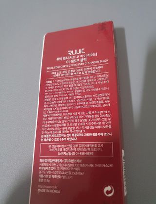 어니언치킨맛후라이드님이 올린 리뷰 사진 3