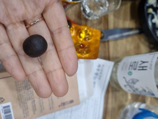 출근환 리뷰 사진