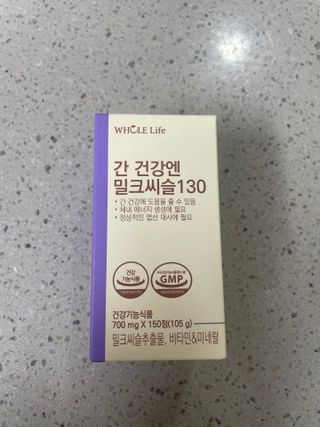 영이님이 올린 리뷰 사진 2
