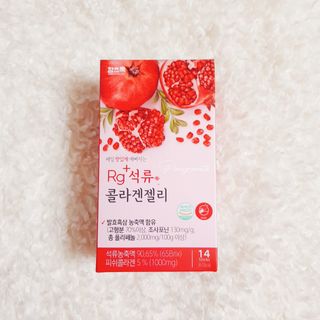 함초록 Rg+ 석류콜라겐젤리 — 5점을 준 리뷰어가 2021년 4월 올린 사용 사진