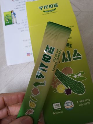 윤지숙님이 올린 리뷰 사진 2