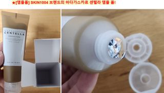 스킨1004 [SKIN1004] 마다가스카르 센텔라 앰플 폼 125ml — 5점을 준 리뷰어가 2024년 8월 올린 사용 사진