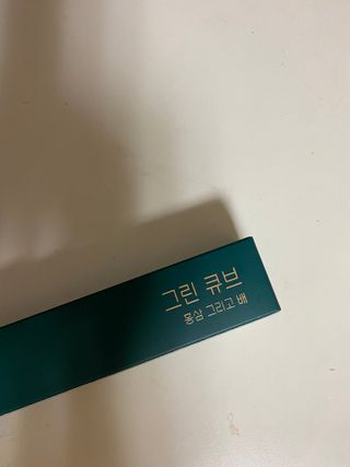 happier님이 올린 리뷰 사진 1