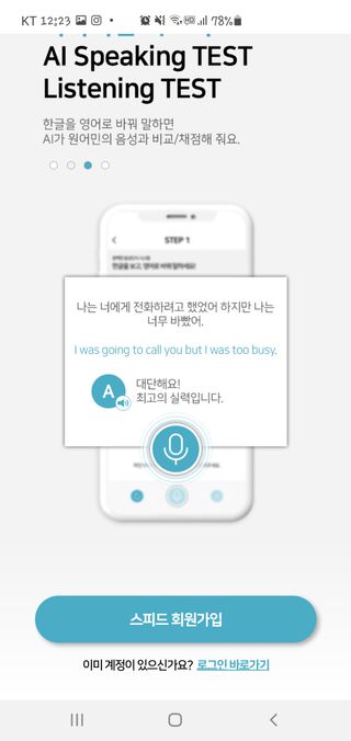 yurahee0205님이 올린 리뷰 사진 3