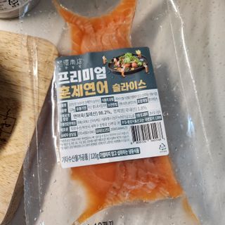 밸런스 다이어트랩 밸다랩 프리미엄 훈제연어 슬라이스 120g — 4.5점을 준 리뷰어가 2023년 4월 올린 사용 사진