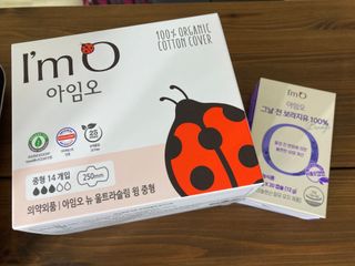 yoniyoni님이 올린 리뷰 사진 2