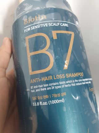 [포레스트스토리] 탈모증상완화 샴푸 1,000ml — 5점을 준 리뷰어가 2022년 3월 올린 사용 사진