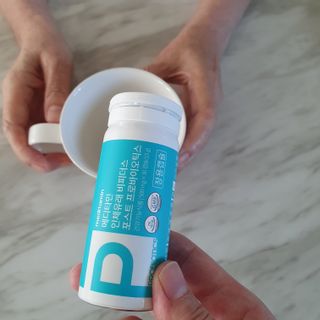 메디타민 인체유래 비피더스 포스트 프로바이오틱스 — 5점을 준 리뷰어가 2021년 5월 올린 사용 사진