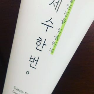 송송님이 올린 리뷰 사진 1