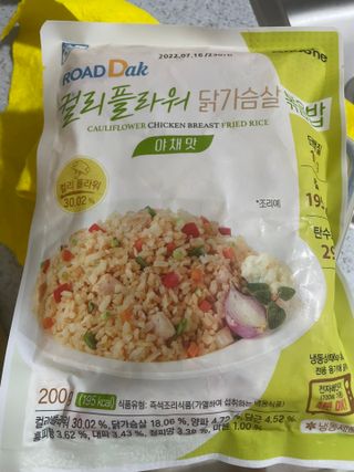 달콤쌉쌀쇼콜라님이 올린 리뷰 사진 1