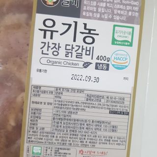 발랄써냐님이 올린 리뷰 사진 3