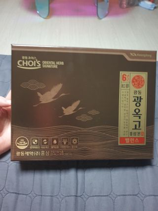 [광동제약] 광옥고 홍삼 본 밸런스 1박스 30포 — 5점을 준 리뷰어가 2021년 9월 올린 사용 사진