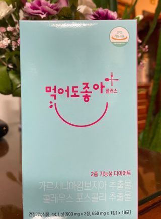 씀씀이님이 올린 리뷰 사진 3