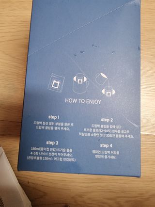 안셋흔님이 올린 리뷰 사진 4