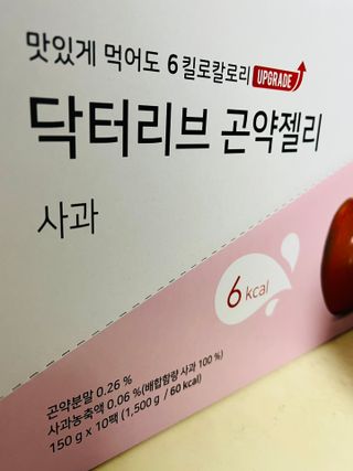 이아님이 올린 리뷰 사진 3