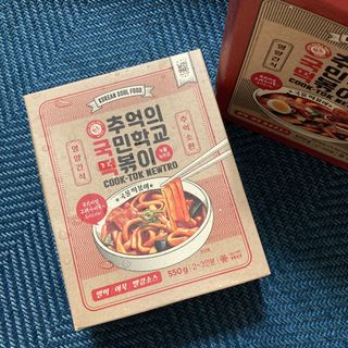 추억의 국민학교 떡볶이 국떡 뉴트로 5종 — 5점을 준 리뷰어가 2021년 7월 올린 사용 사진