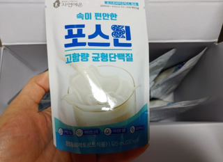 자연에온 마시는 프로틴 고함량 균형단백질 음료 포스틴 125ml 10개입 1BOX — 5점을 준 리뷰어가 2021년 4월 올린 사용 사진