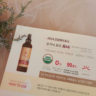 나알뜰님이 올린 리뷰 사진 4