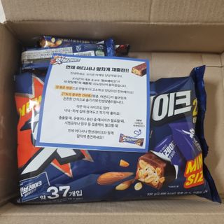 하츠하루님이 올린 리뷰 사진 3