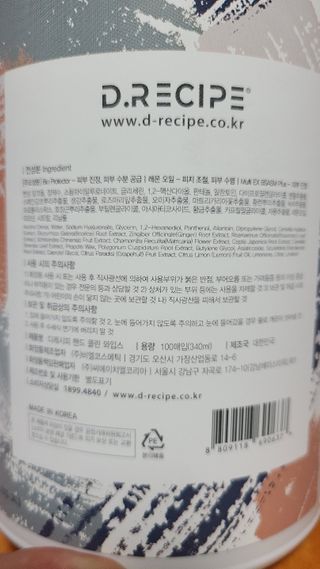 sunny님이 올린 리뷰 사진 2
