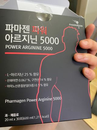 은지신님이 올린 리뷰 사진 1