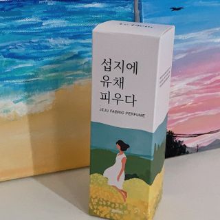 르플랑 한소쿠리초록영귤, 섭지에 유채피우다, 비자림의 아침이슬, 동백길 걷다, 협재의 아침바람 200ml 5종 중 택1 — 5점을 준 리뷰어가 2021년 7월 올린 사용 사진