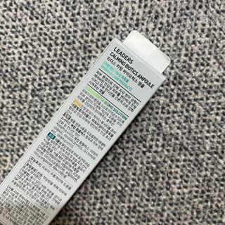 리더스코스메틱 카밍 바이오틱스 앰플 — 4.5점을 준 리뷰어가 2021년 3월 올린 사용 사진