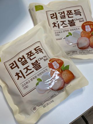 Heather님이 올린 리뷰 사진 1