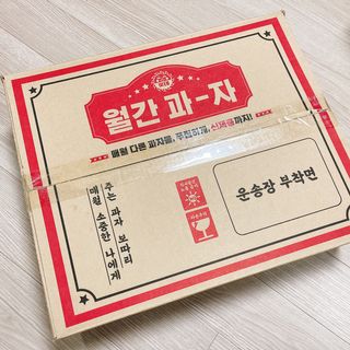 냐냐님이 올린 리뷰 사진 2