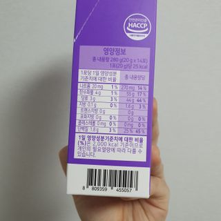 필리브 엘라스틴 더 리프트 — 4점을 준 리뷰어가 2021년 8월 올린 사용 사진