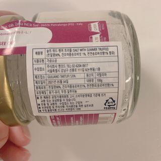 [딜리셔스코드] 타르투피 알레산드로 로시 트러플 소금 100g +트러플 오일 100ml set — 4점을 준 리뷰어가 2022년 5월 올린 사용 사진
