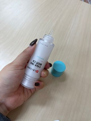 리더스코스메틱 카밍 바이오틱스 앰플 — 4점을 준 리뷰어가 2021년 2월 올린 사용 사진