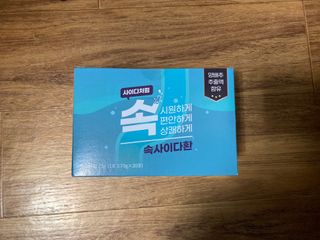 민트초코님이 올린 리뷰 사진 1