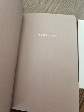 데일리님이 올린 리뷰 사진 2