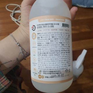 주영님이 올린 리뷰 사진 2