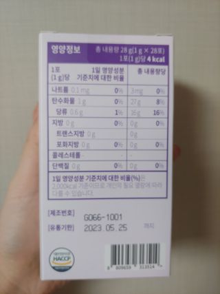 퓨퓨퓨퓨이님이 올린 리뷰 사진 4