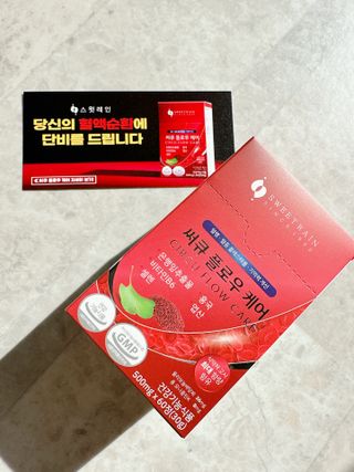 ejejejluv님이 올린 리뷰 사진 3