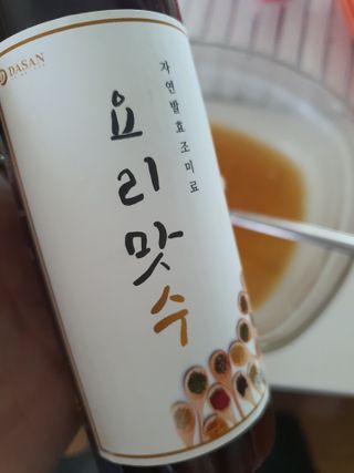 [요리맛수] NEW 천연 요리 에센스 300g 2개 SET — 4점을 준 리뷰어가 2021년 6월 올린 사용 사진
