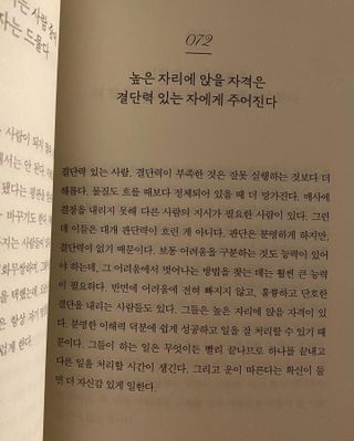 클로버님이 올린 리뷰 사진 2