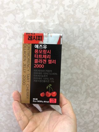 유영경님이 올린 리뷰 사진 1